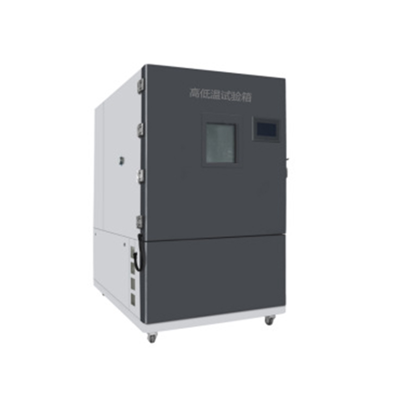 高低温试验...